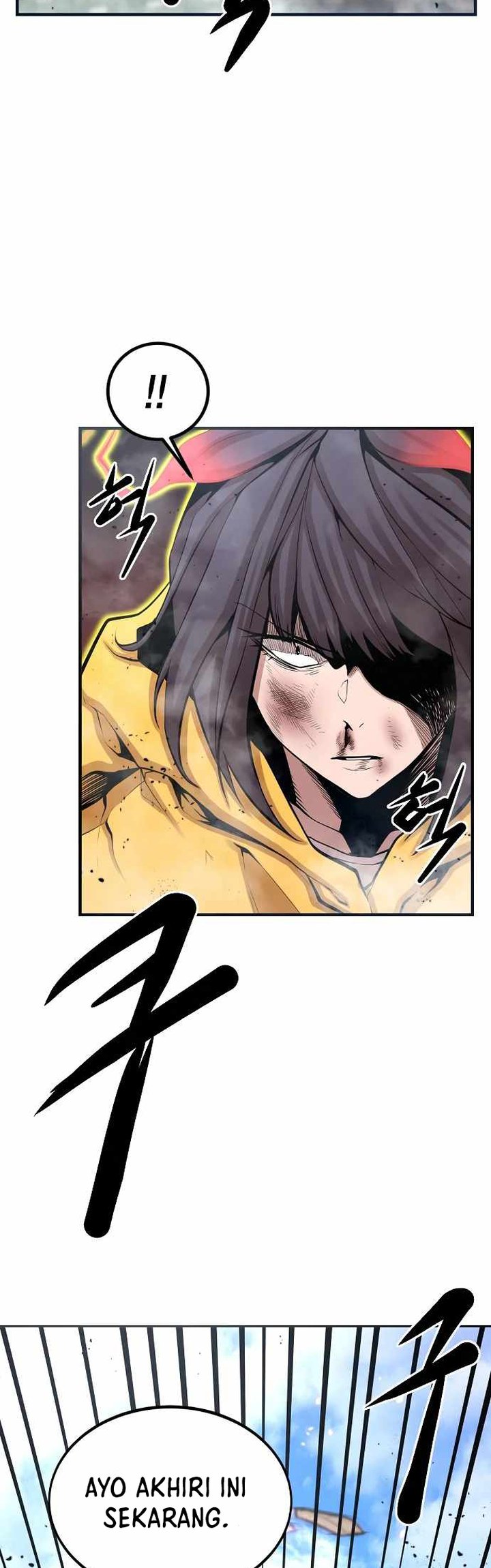 Gwei (The Monstrous Gui) Chapter 22 Gambar 35