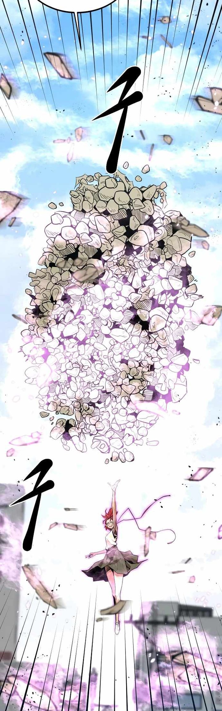 Gwei (The Monstrous Gui) Chapter 22 Gambar 36