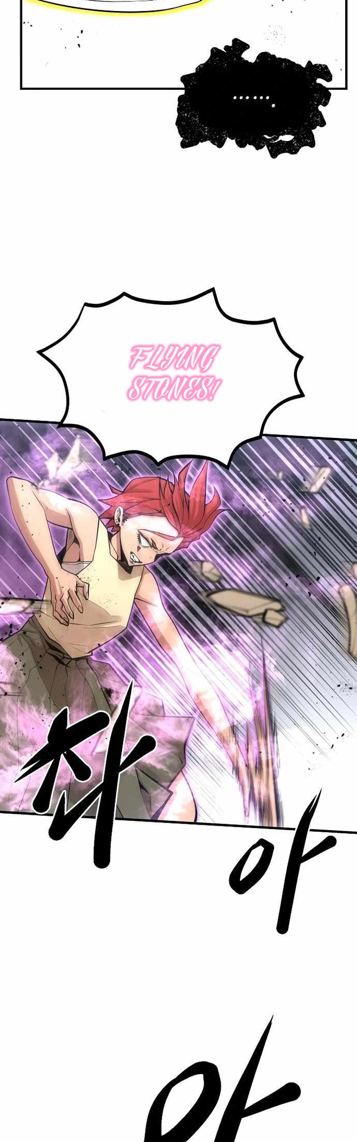 Gwei (The Monstrous Gui) Chapter 22 Gambar 38