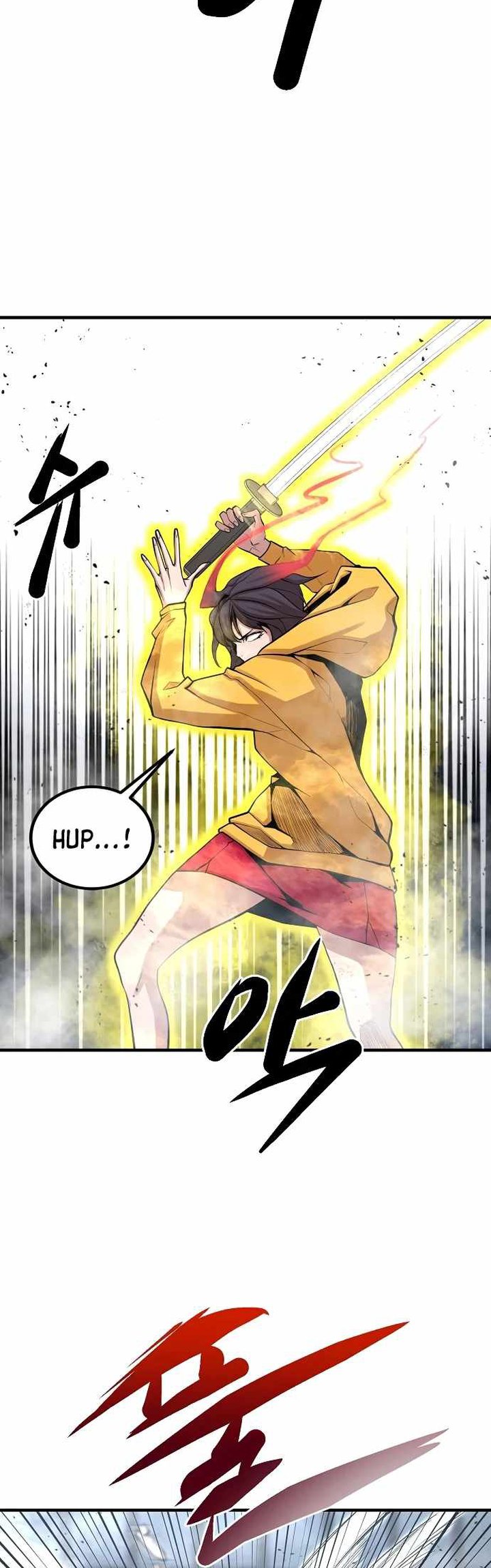 Gwei (The Monstrous Gui) Chapter 22 Gambar 39