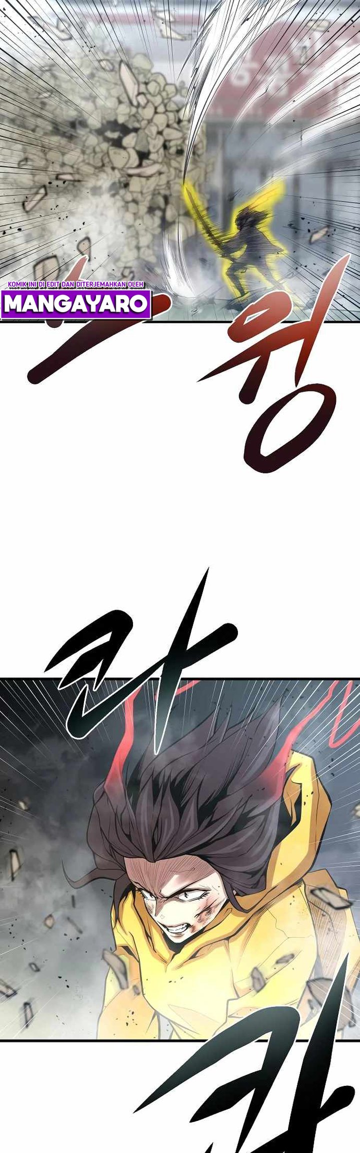 Gwei (The Monstrous Gui) Chapter 22 Gambar 40