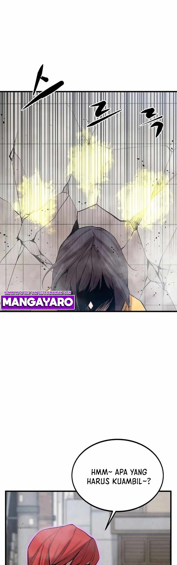 Gwei (The Monstrous Gui) Chapter 22 Gambar 46