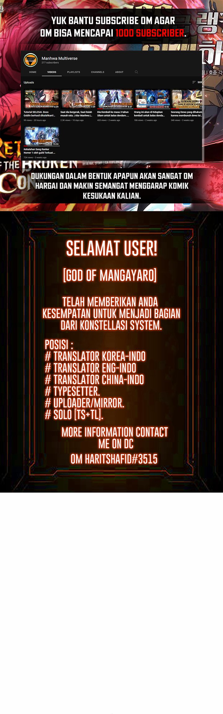 Gwei (The Monstrous Gui) Chapter 27 Gambar 2