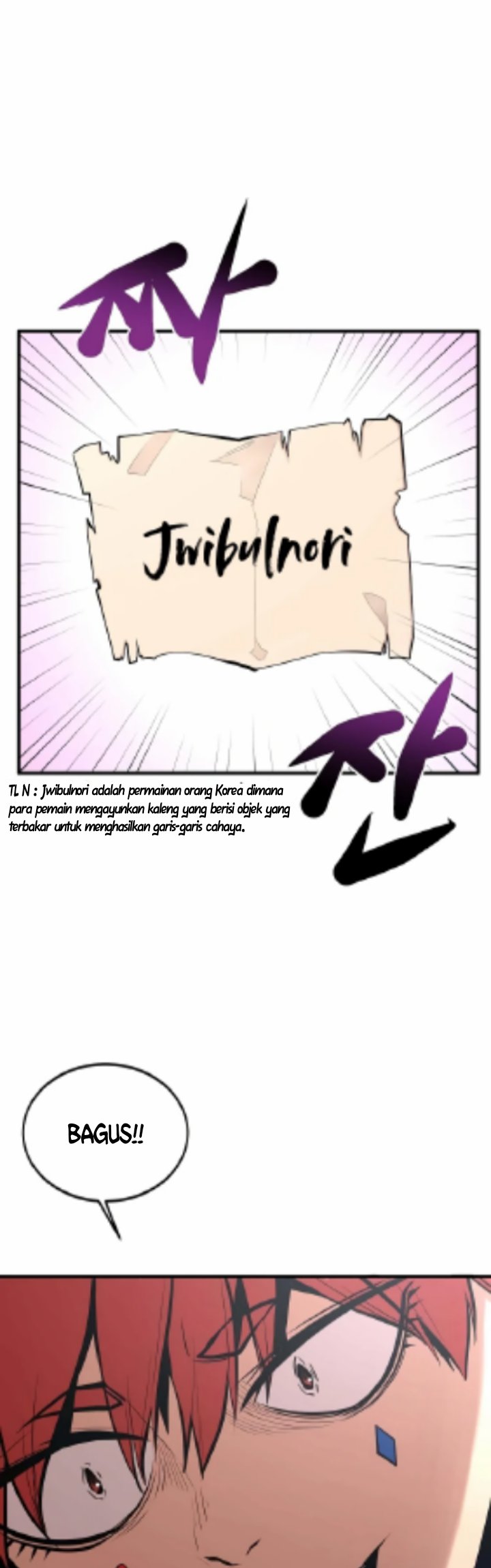 Gwei (The Monstrous Gui) Chapter 27 Gambar 8