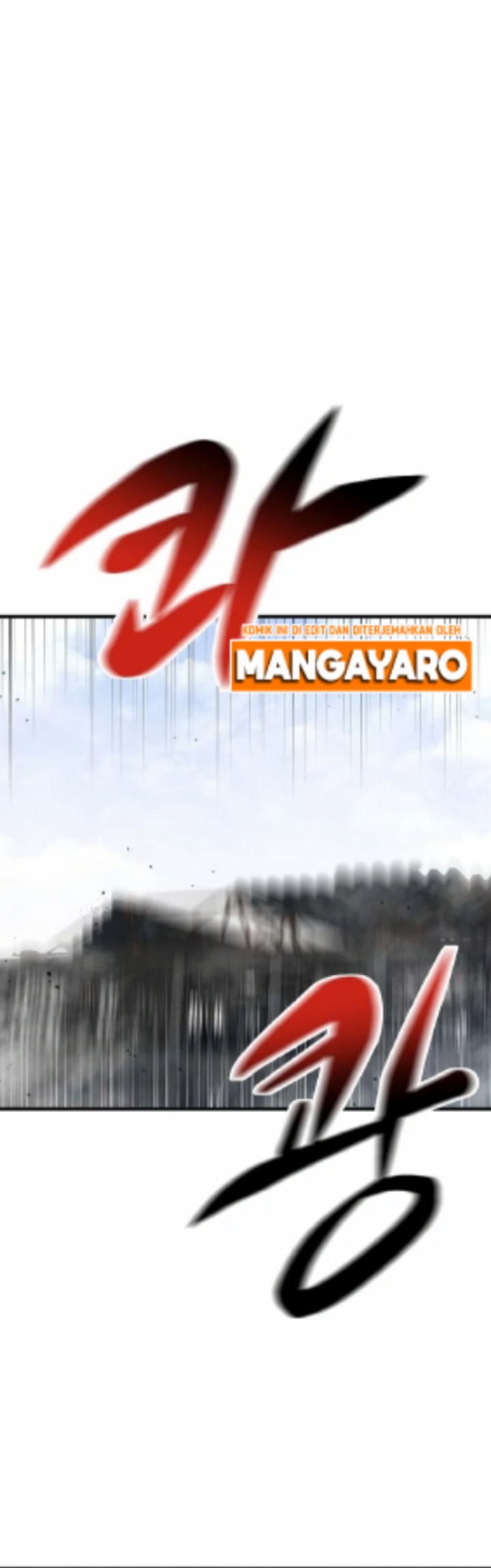 Gwei (The Monstrous Gui) Chapter 27 Gambar 10
