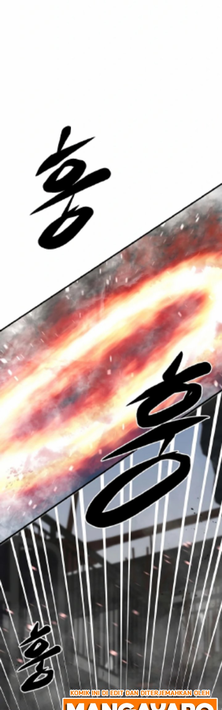 Gwei (The Monstrous Gui) Chapter 27 Gambar 12