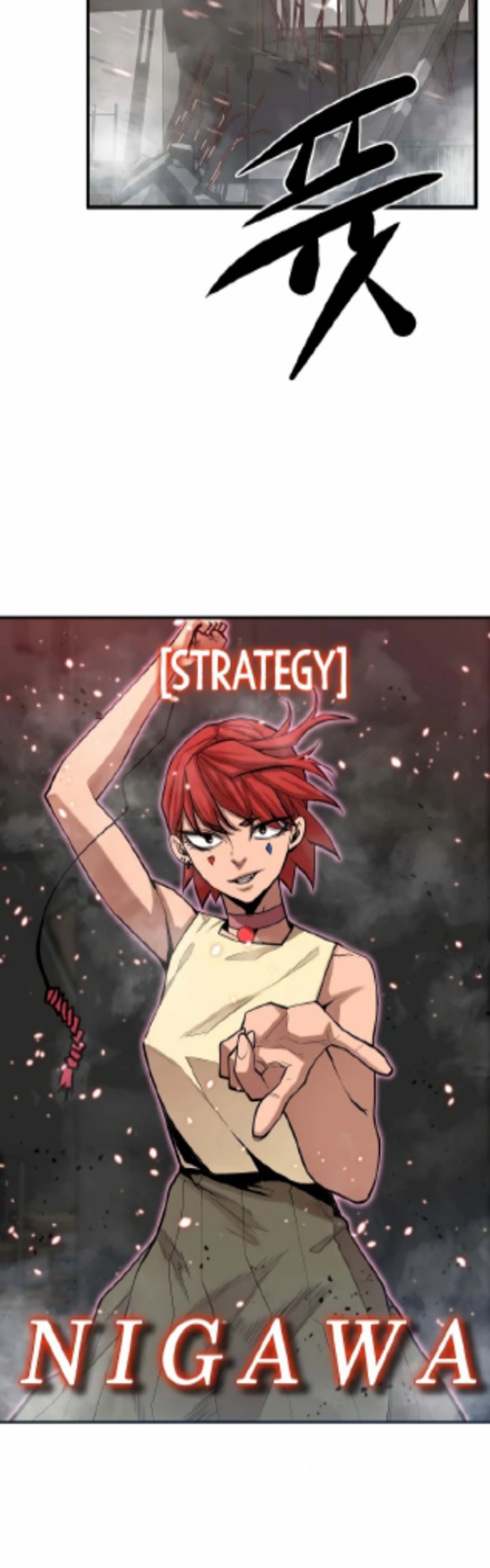 Gwei (The Monstrous Gui) Chapter 27 Gambar 21