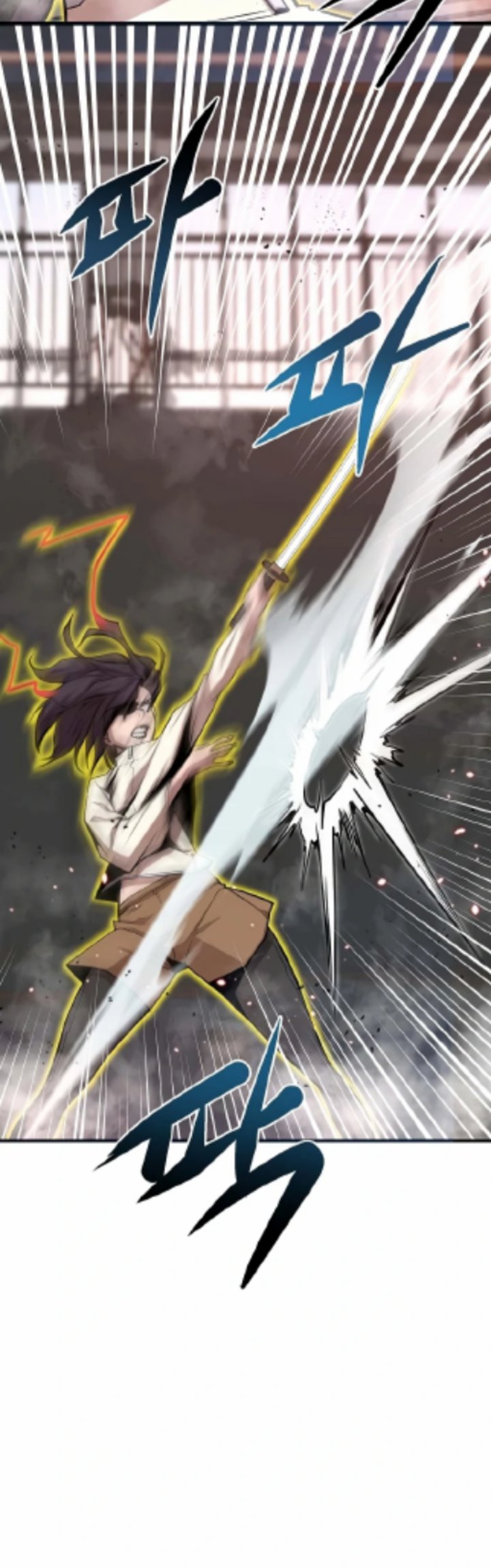 Gwei (The Monstrous Gui) Chapter 27 Gambar 26