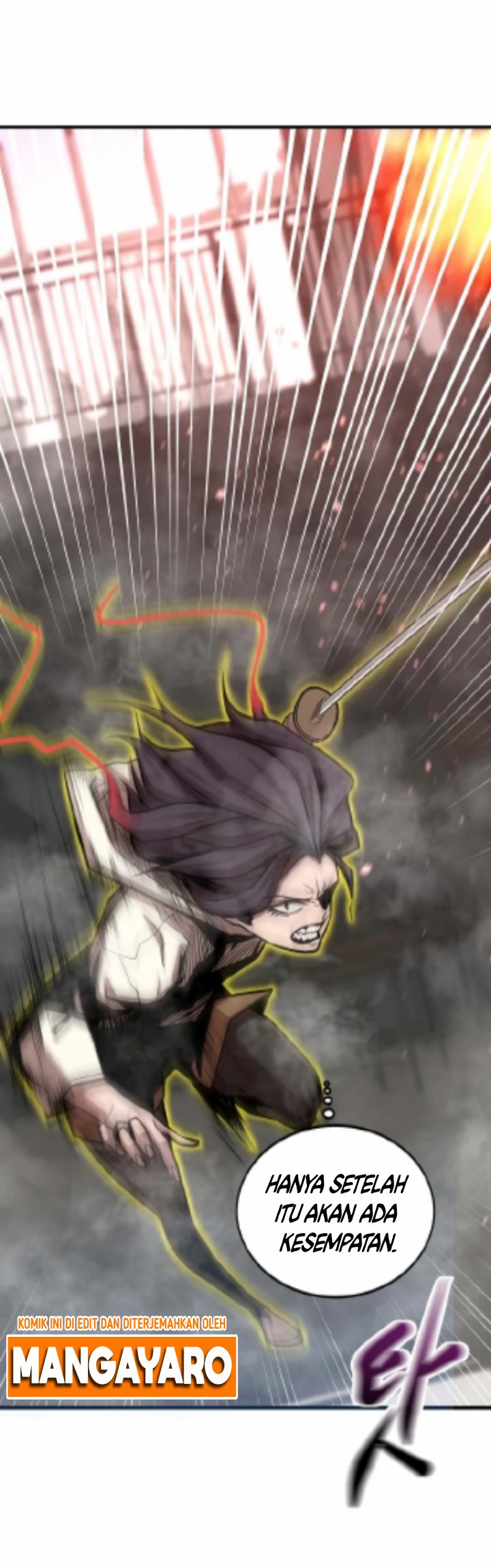 Gwei (The Monstrous Gui) Chapter 27 Gambar 27
