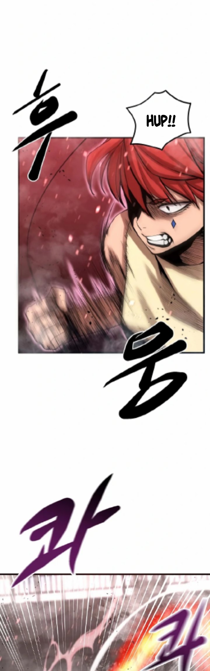Gwei (The Monstrous Gui) Chapter 27 Gambar 28