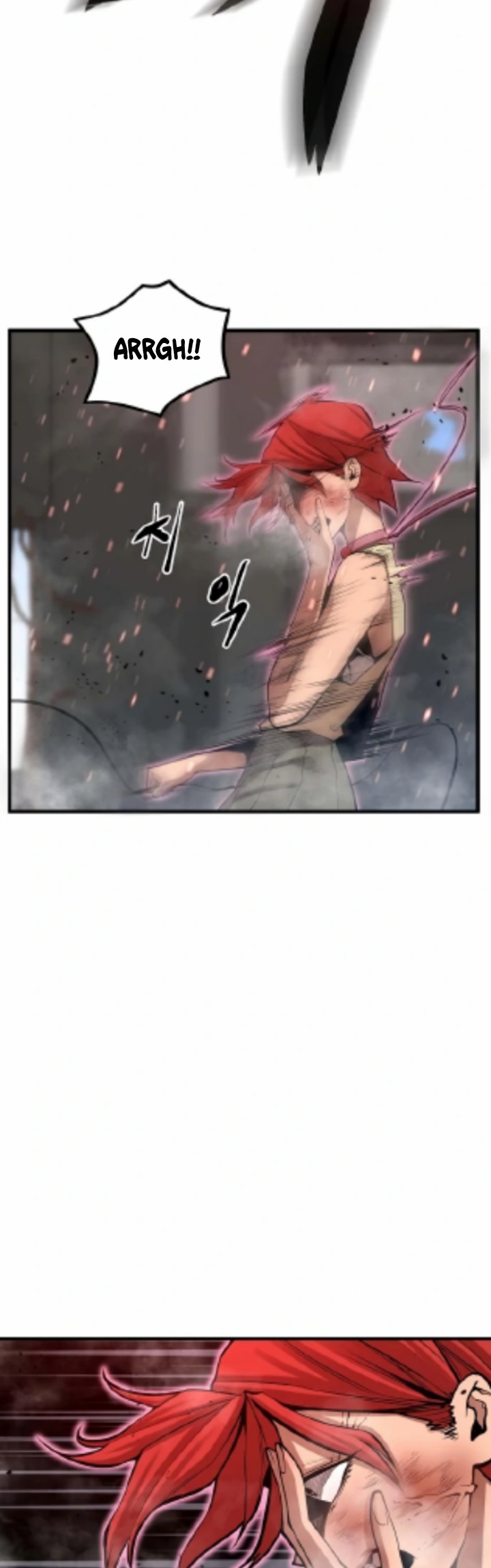 Gwei (The Monstrous Gui) Chapter 27 Gambar 33