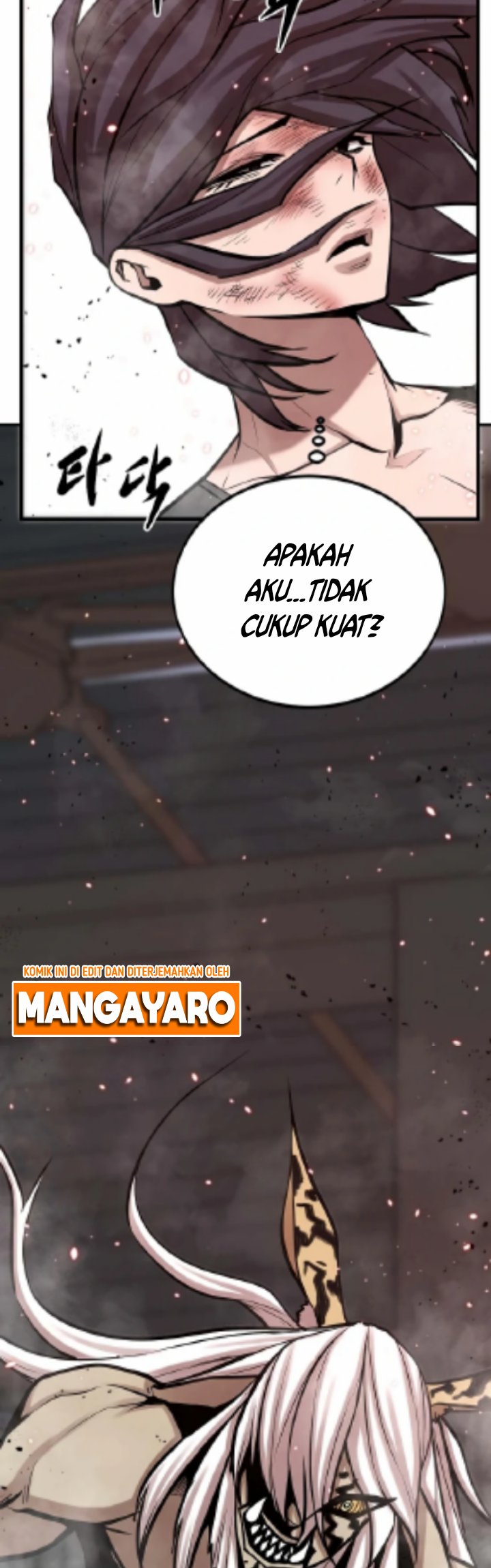 Gwei (The Monstrous Gui) Chapter 27 Gambar 39