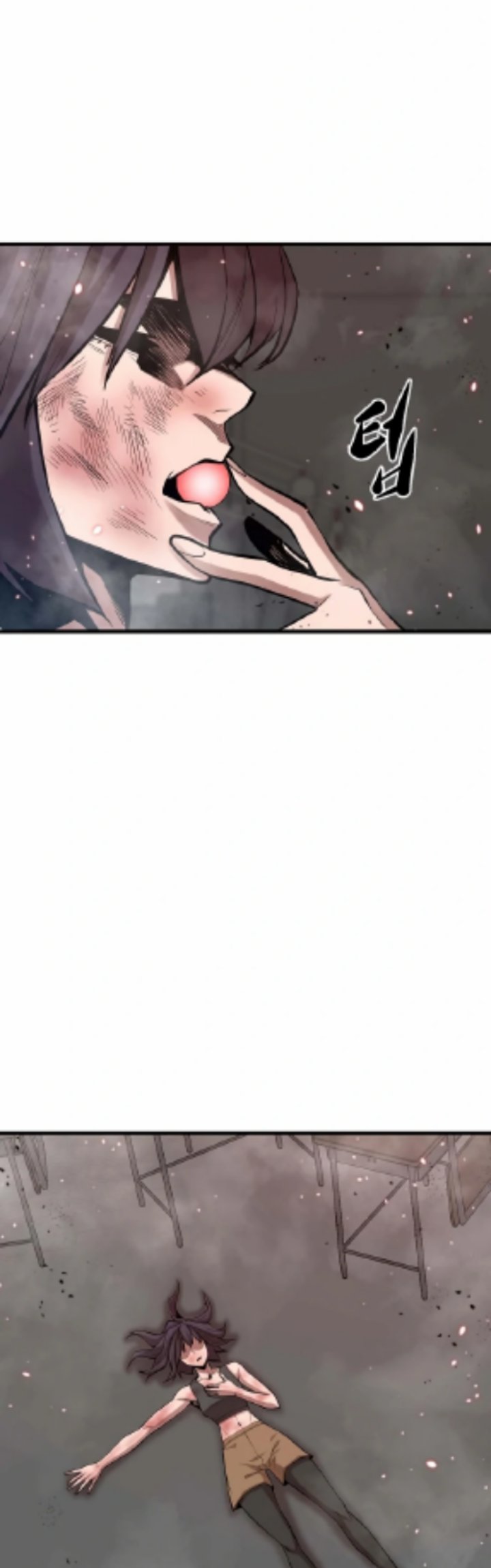 Gwei (The Monstrous Gui) Chapter 27 Gambar 41