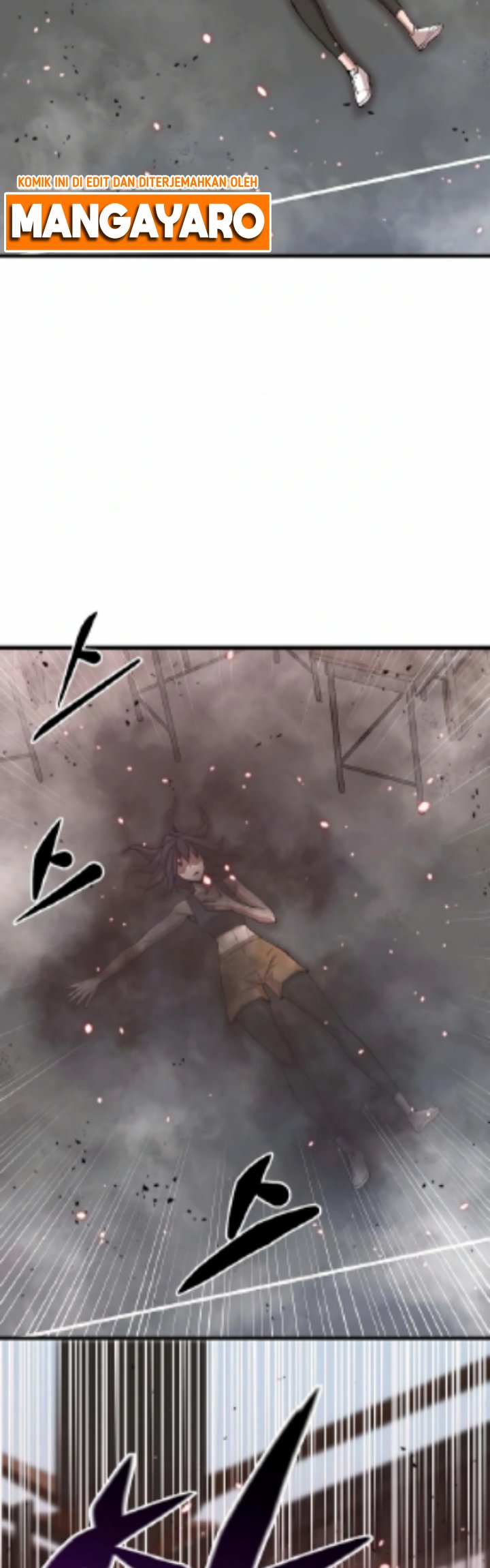 Gwei (The Monstrous Gui) Chapter 27 Gambar 42