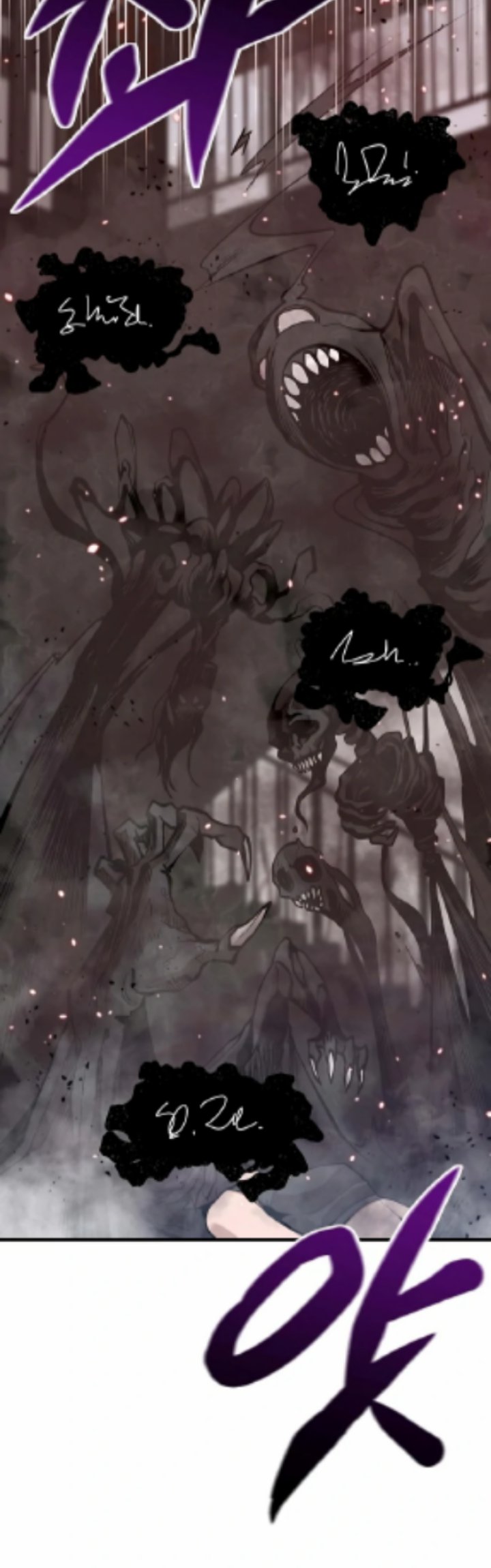 Gwei (The Monstrous Gui) Chapter 27 Gambar 43