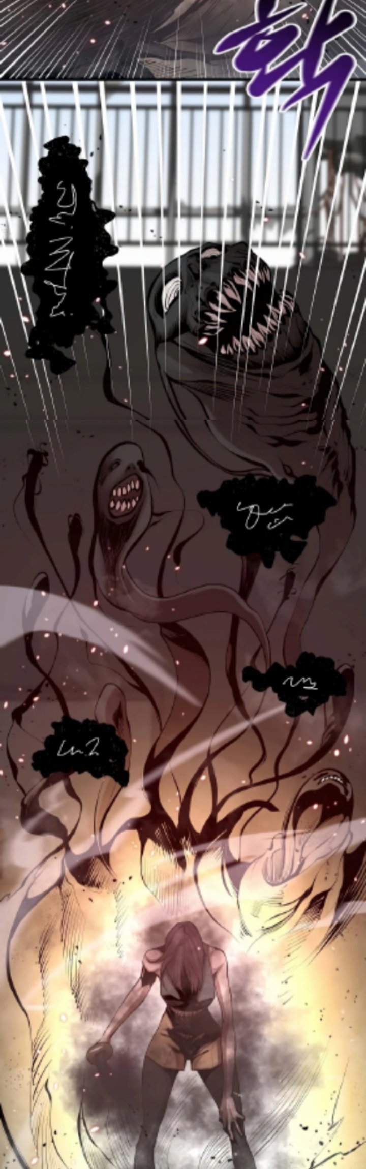 Gwei (The Monstrous Gui) Chapter 27 Gambar 50