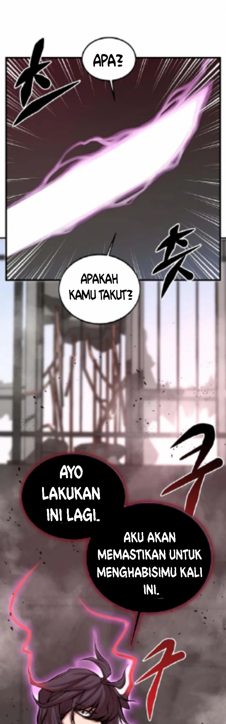 Gwei (The Monstrous Gui) Chapter 27 Gambar 52