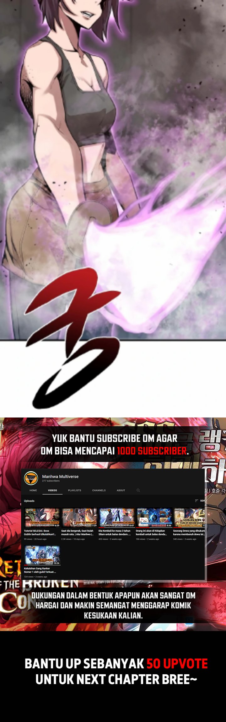 Gwei (The Monstrous Gui) Chapter 27 Gambar 53