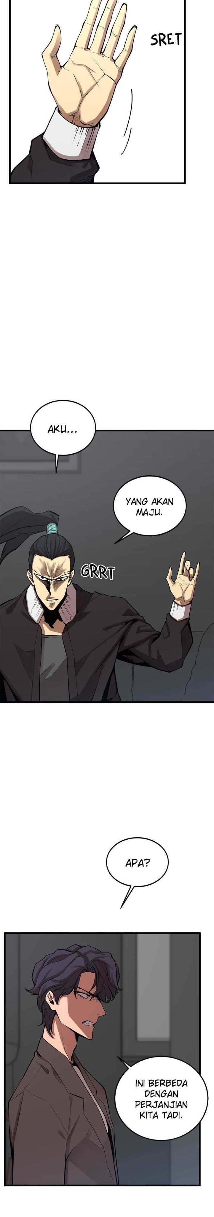 Gwei (The Monstrous Gui) Chapter 29 Gambar 4
