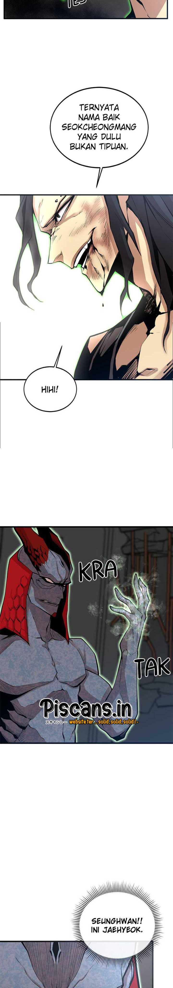 Gwei (The Monstrous Gui) Chapter 29 Gambar 19