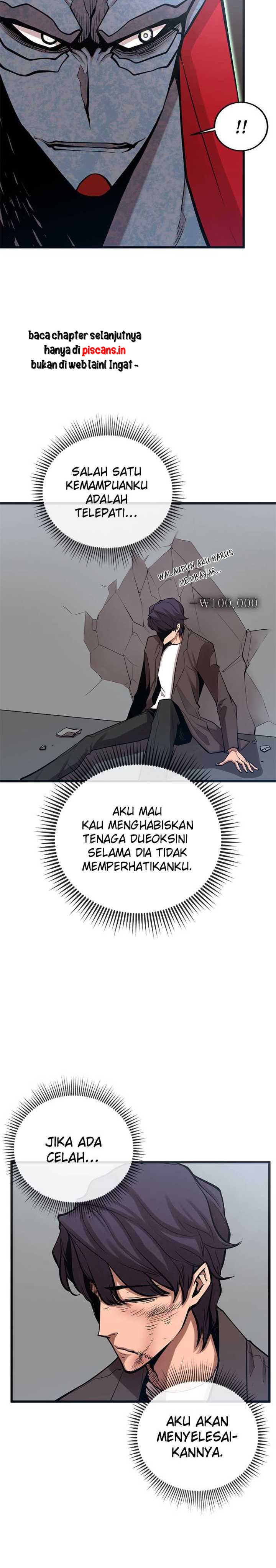 Gwei (The Monstrous Gui) Chapter 29 Gambar 20