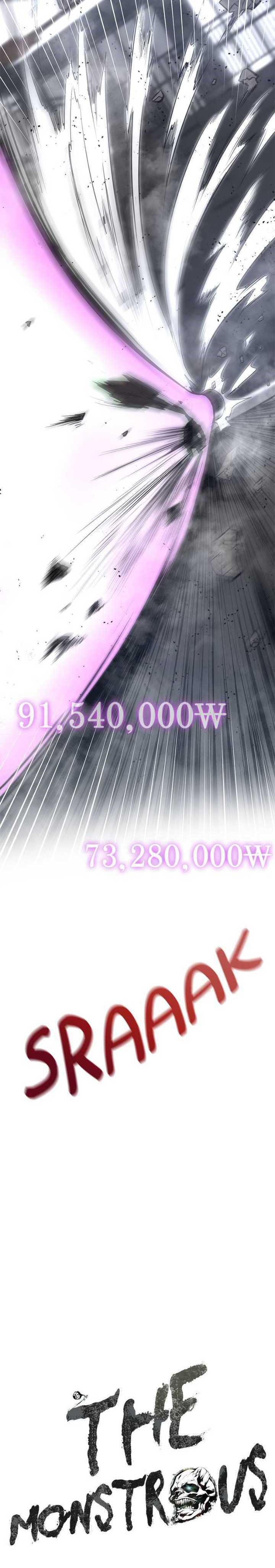 Gwei (The Monstrous Gui) Chapter 31 Gambar 2
