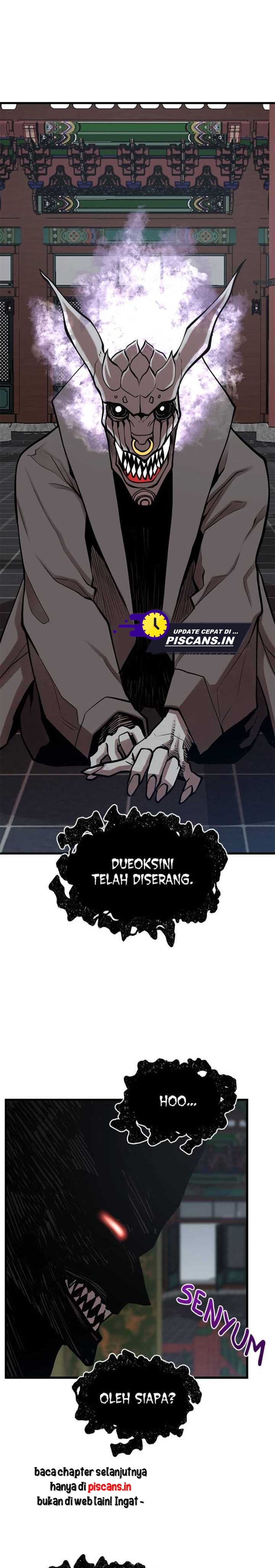 Gwei (The Monstrous Gui) Chapter 36 Gambar 1