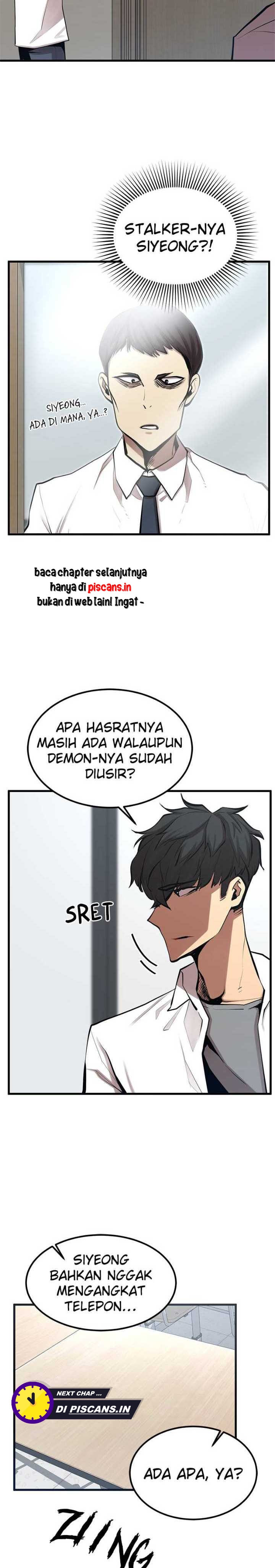 Gwei (The Monstrous Gui) Chapter 36 Gambar 5