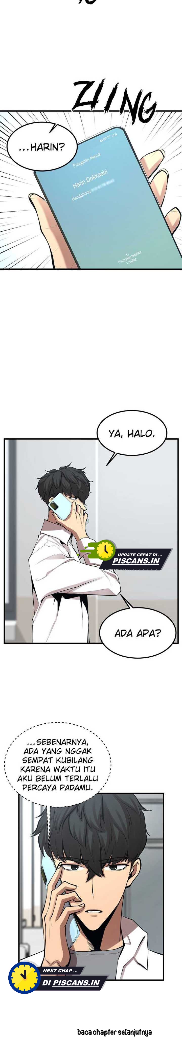 Gwei (The Monstrous Gui) Chapter 36 Gambar 6