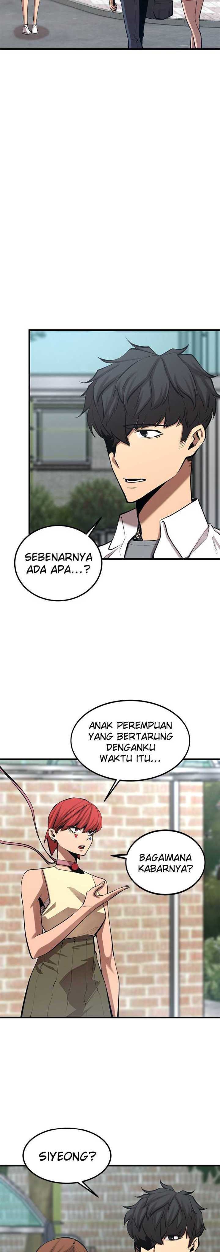 Gwei (The Monstrous Gui) Chapter 36 Gambar 9
