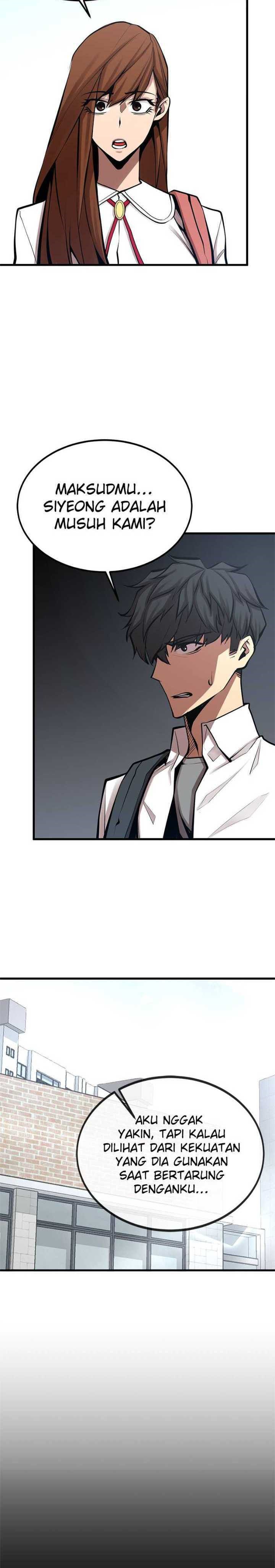 Gwei (The Monstrous Gui) Chapter 36 Gambar 11