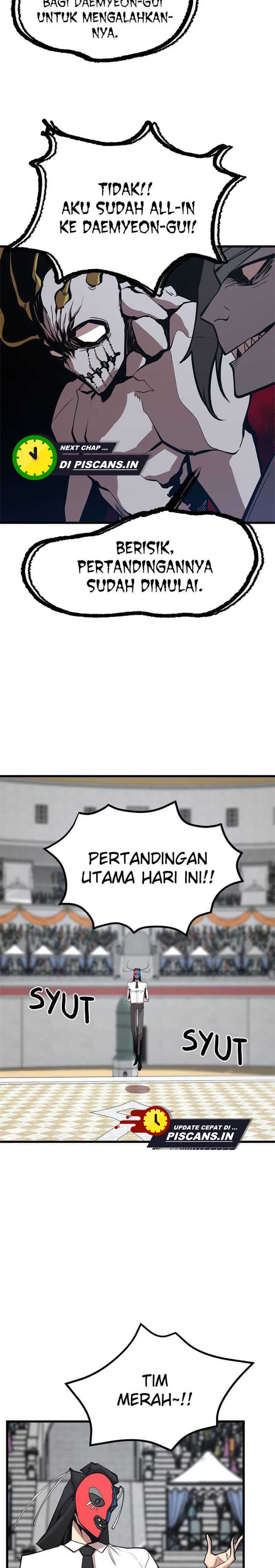 Gwei (The Monstrous Gui) Chapter 36 Gambar 32
