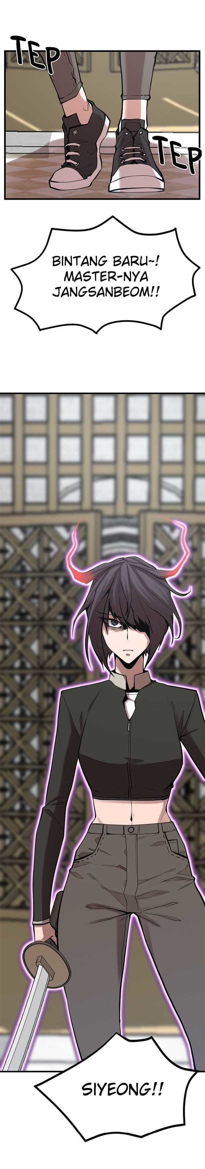 Gwei (The Monstrous Gui) Chapter 36 Gambar 36