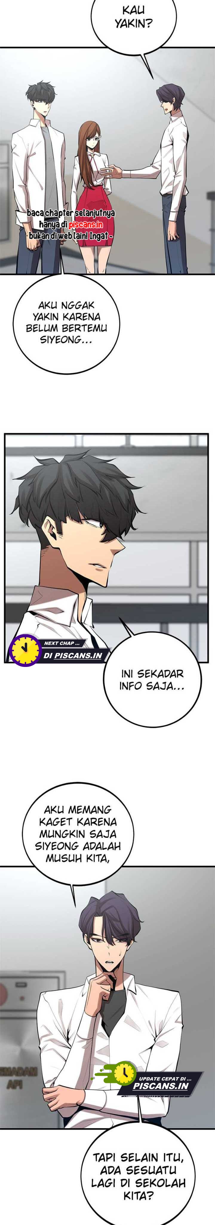 Gwei (The Monstrous Gui) Chapter 38 Gambar 4