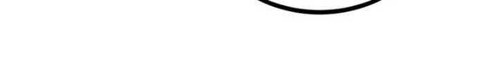 Gwei (The Monstrous Gui) Chapter 38 Gambar 5