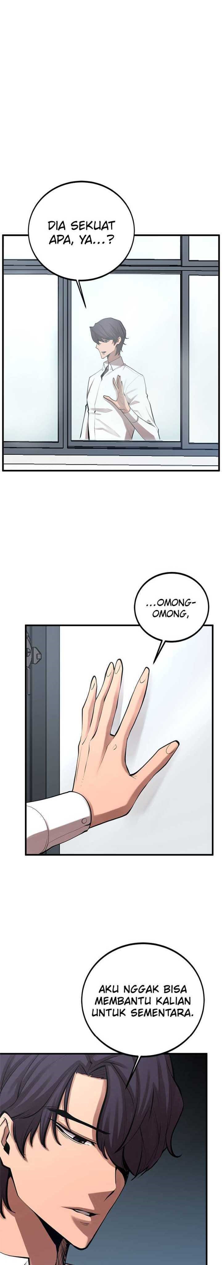 Gwei (The Monstrous Gui) Chapter 38 Gambar 7