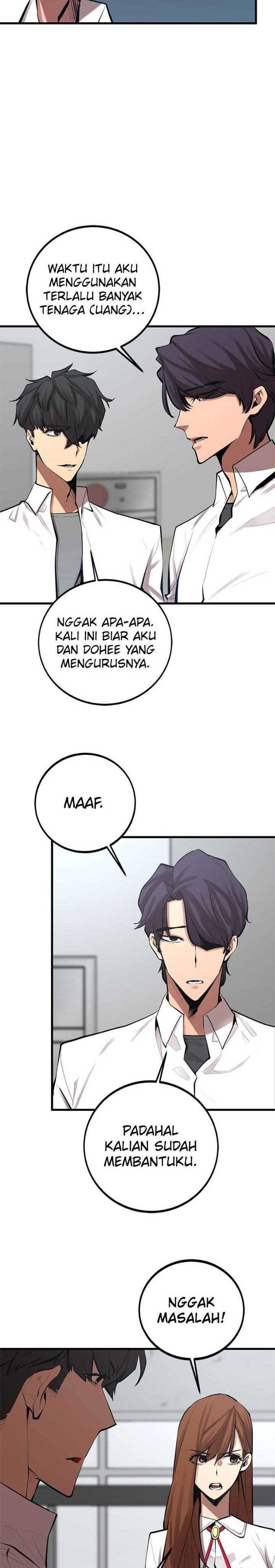 Gwei (The Monstrous Gui) Chapter 38 Gambar 8