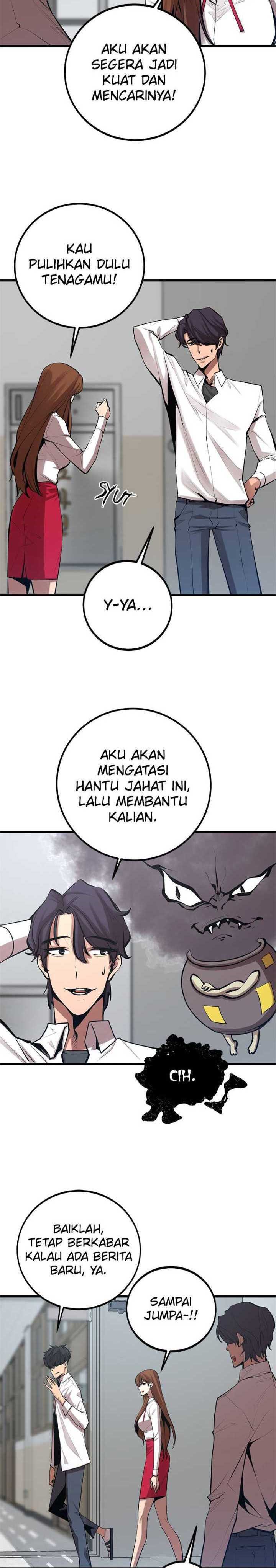 Gwei (The Monstrous Gui) Chapter 38 Gambar 9