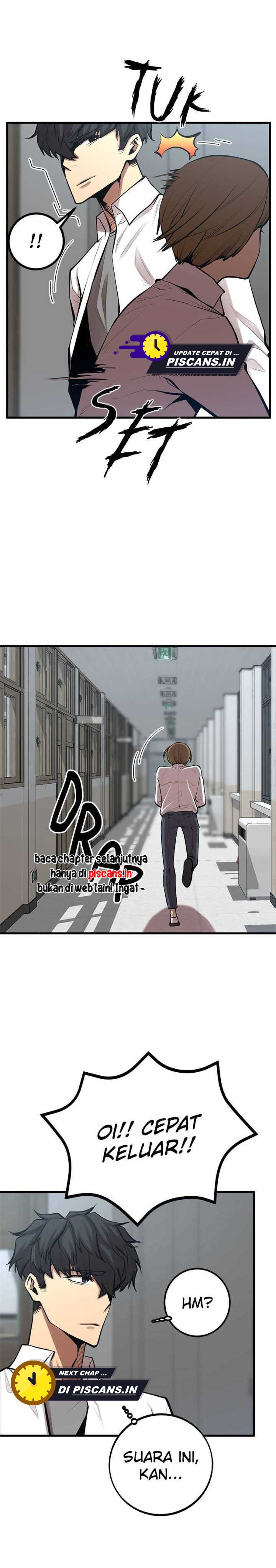 Gwei (The Monstrous Gui) Chapter 38 Gambar 11