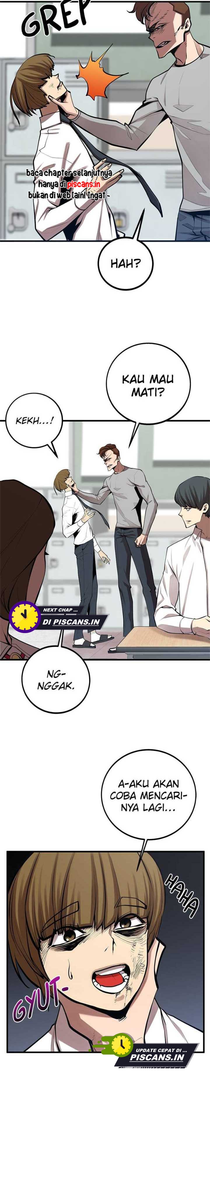 Gwei (The Monstrous Gui) Chapter 38 Gambar 14