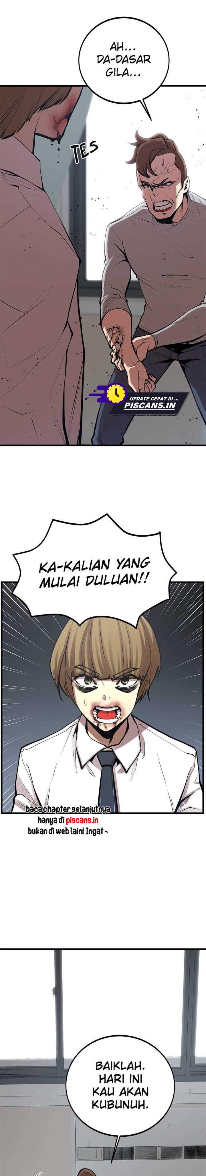 Gwei (The Monstrous Gui) Chapter 38 Gambar 21