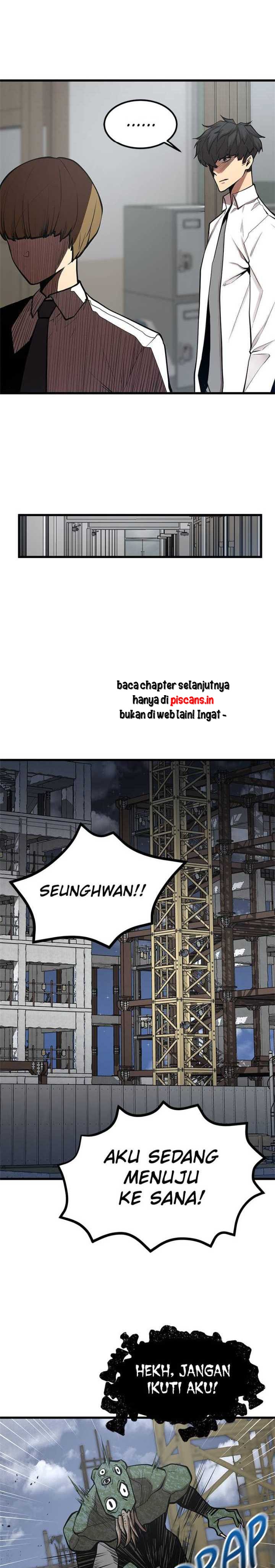 Gwei (The Monstrous Gui) Chapter 38 Gambar 25