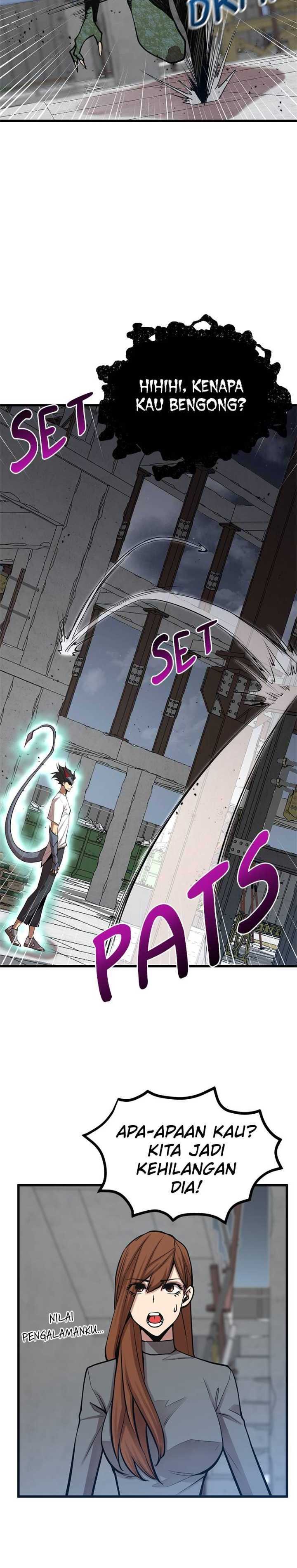 Gwei (The Monstrous Gui) Chapter 38 Gambar 26
