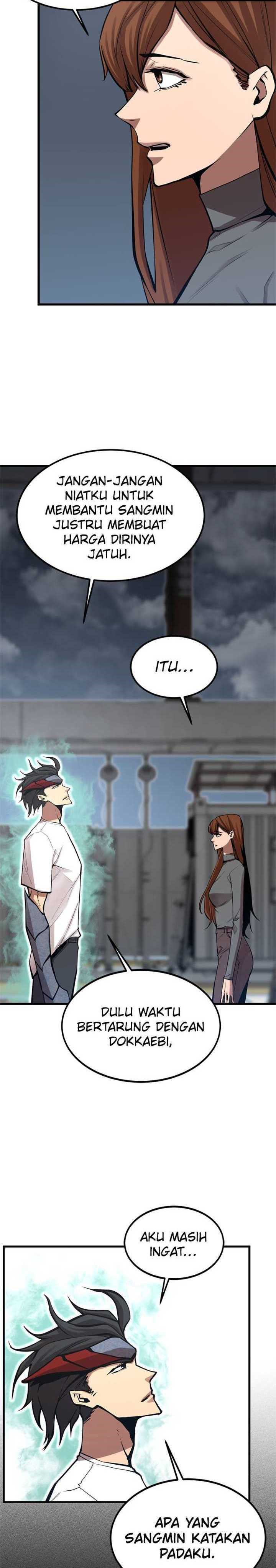 Gwei (The Monstrous Gui) Chapter 38 Gambar 29