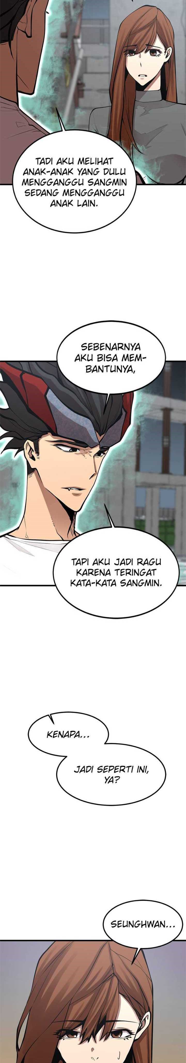 Gwei (The Monstrous Gui) Chapter 38 Gambar 31