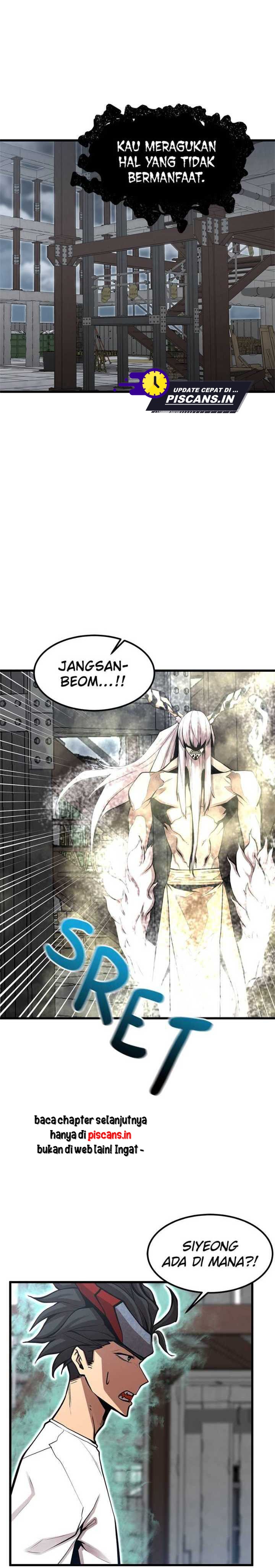 Gwei (The Monstrous Gui) Chapter 39 Gambar 1
