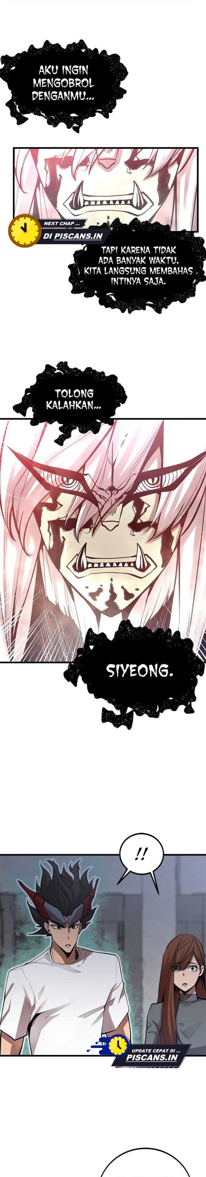 Gwei (The Monstrous Gui) Chapter 39 Gambar 2