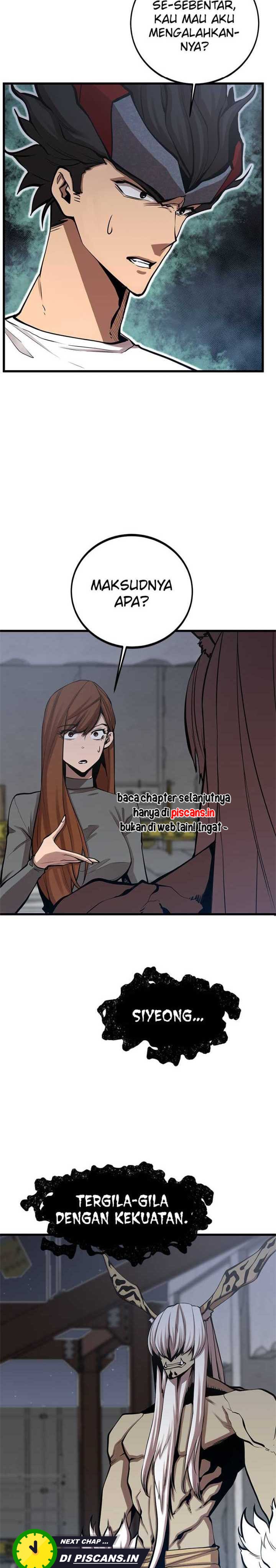 Gwei (The Monstrous Gui) Chapter 39 Gambar 3