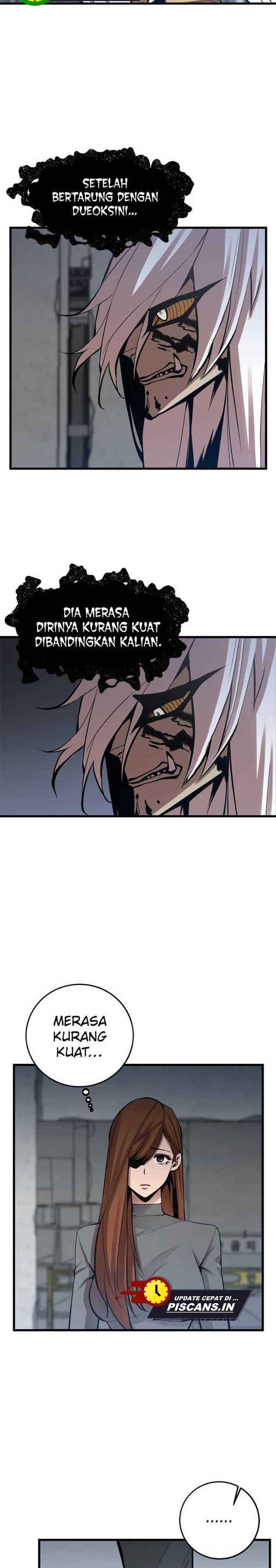Gwei (The Monstrous Gui) Chapter 39 Gambar 4