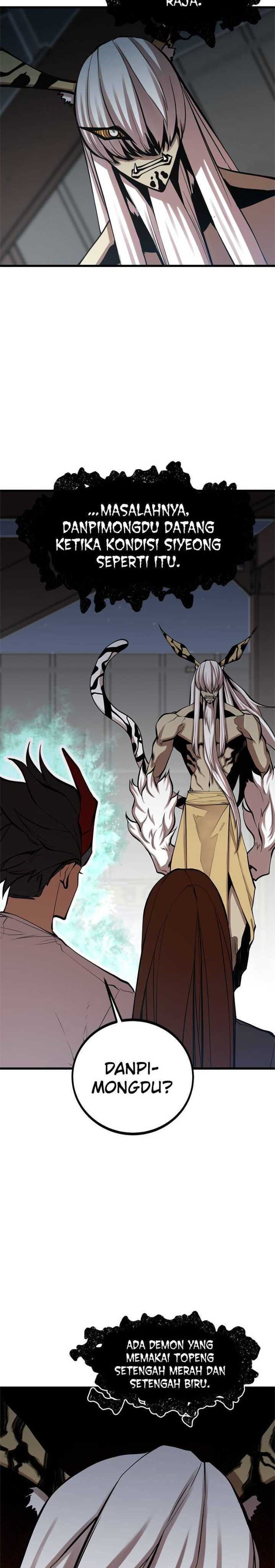 Gwei (The Monstrous Gui) Chapter 39 Gambar 7